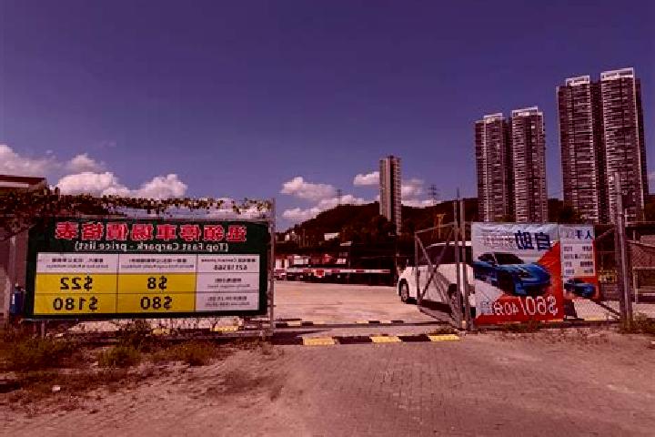 escort Yue Wan Estate