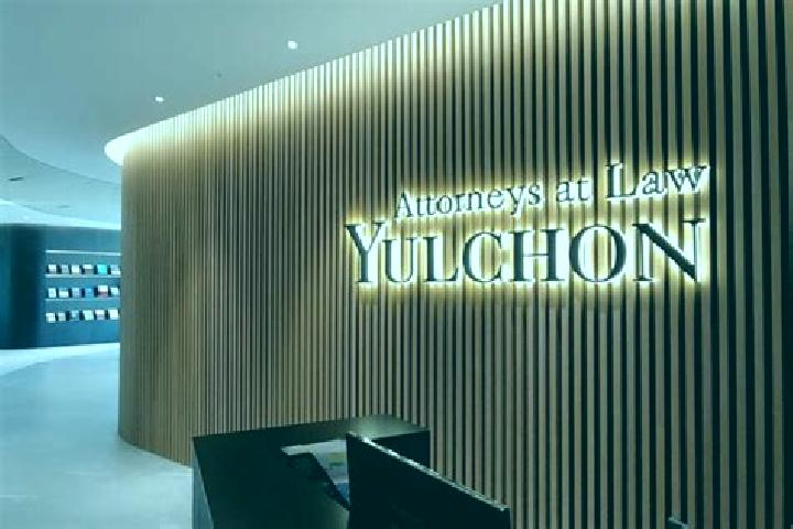 escort Yulchon