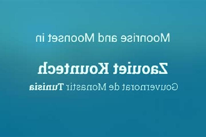 escort Zaouiet Kountech