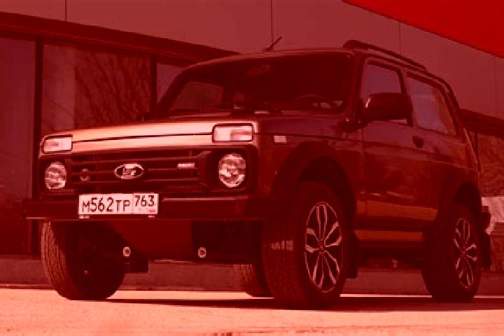 escort Zelyonaya Niva