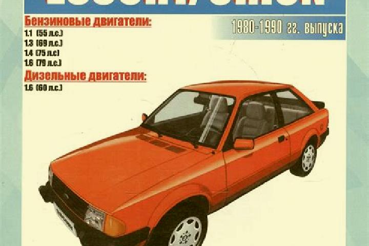 escort Zelyony Gorod