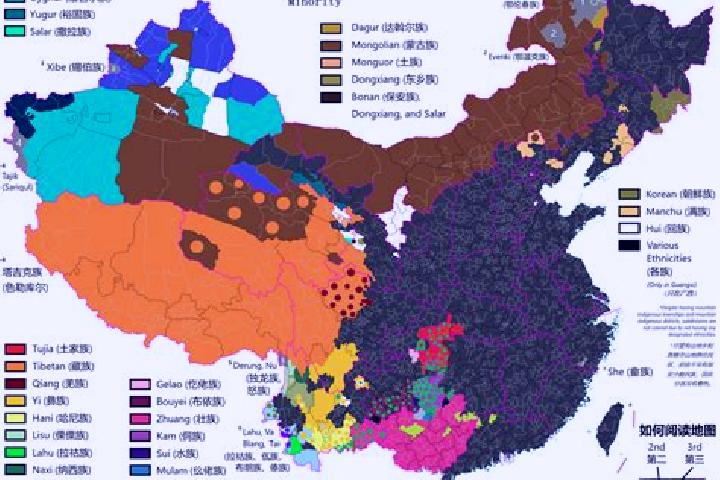 escort Zhaishi Miaozu Dongzuxiang