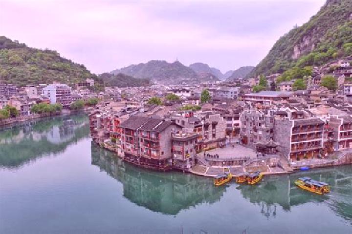 escort Zhenyuan