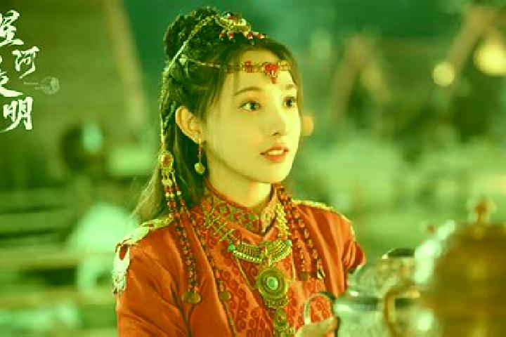 escort Zhixia