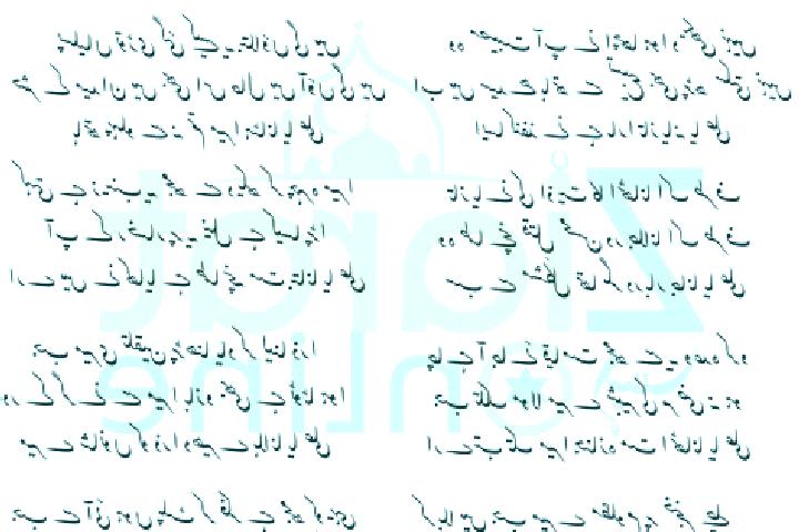 escort Ziarat Ali