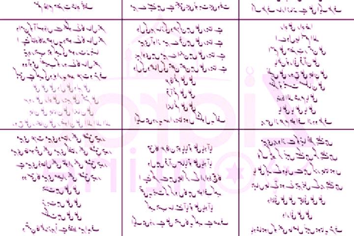 escort Ziarat-e Shah Maqsud