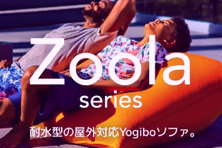 escort Zoola Danangoro