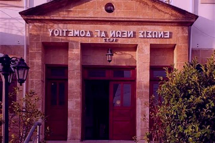 Escorts Agios Dometios, Cyprus — Local Companions