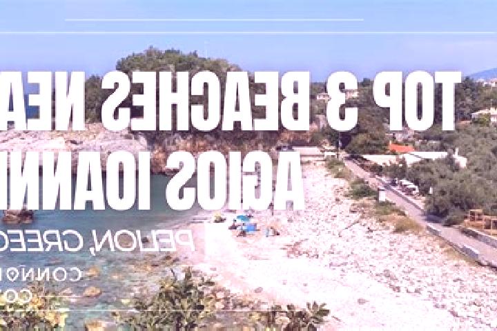 Escorts Agios Ioannis, Greece — Local Companions