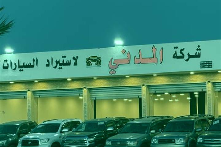 Escorts Ajdabiya, Libya — Local Companions
