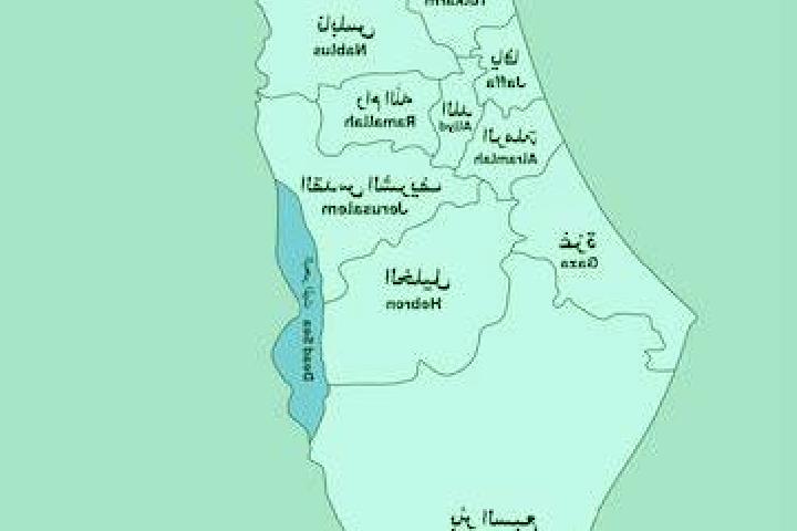 Escorts Al Jib, Palestine — Local Companions