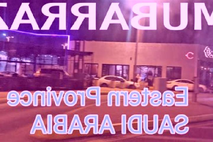 Escorts Al Mubarraz, Saudi Arabia — Local Companions
