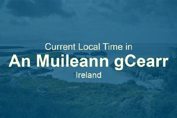Escorts An Muileann gCearr, Ireland — Local Companions