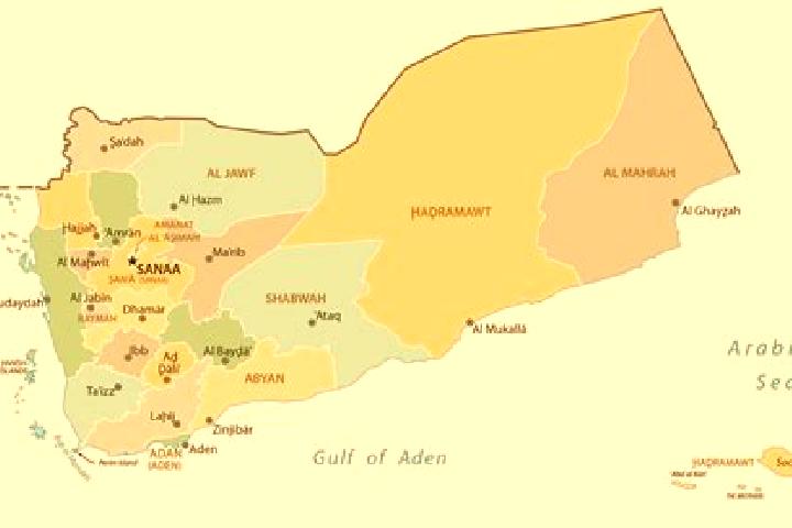 Escorts Ash Shihr, Yemen — Local Companions