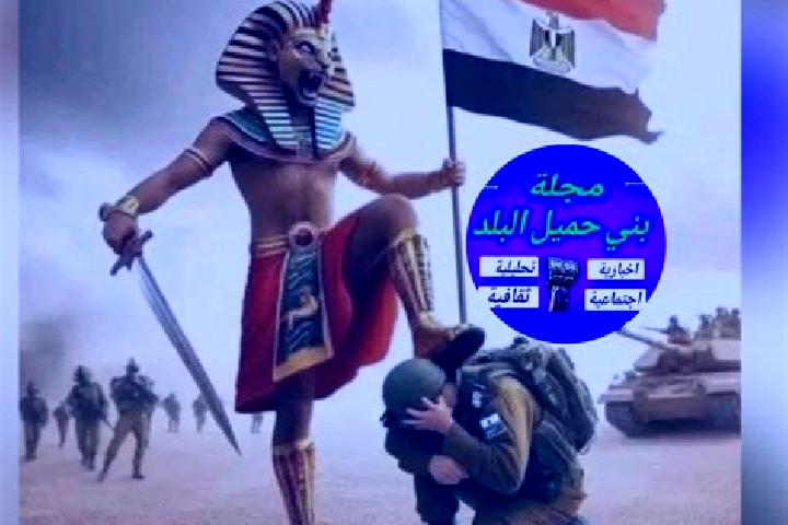 Escorts Ashmun, Egypt — Local Companions