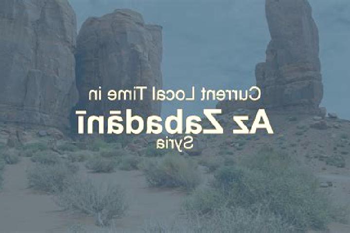 Escorts Az Zabadani, Syria — Local Companions