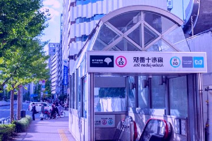 Escorts Azabu-juban, Japan — Local Companions