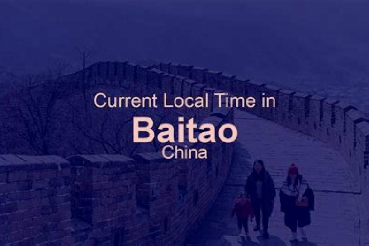 Escorts Baitao, China — Local Companions