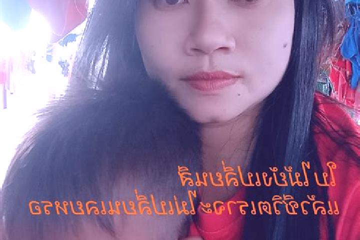 Escorts Bang Krathum, Thailand — Local Companions