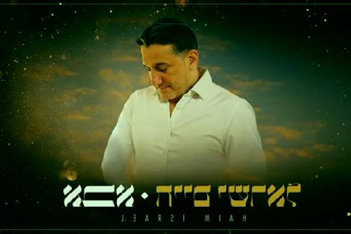Escorts Be er Ya aqov, Israel — Local Companions