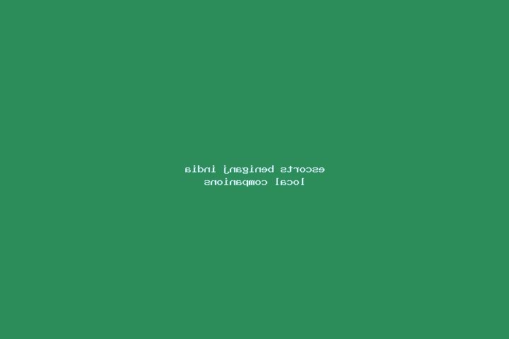 Escorts Beniganj, India — Local Companions