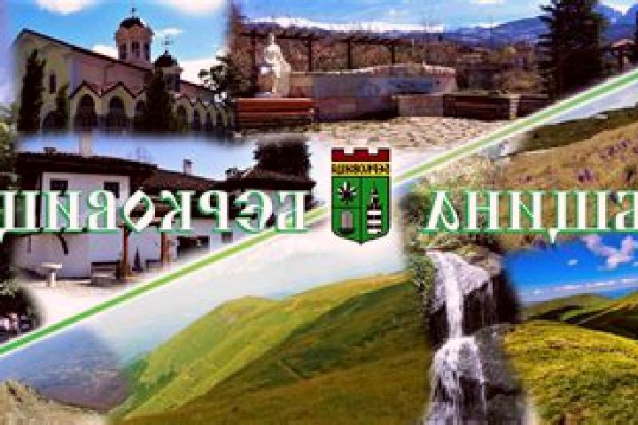 Escorts Berkovitsa, Bulgaria — Local Companions