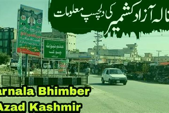 Escorts Bhimber, Pakistan — Local Companions