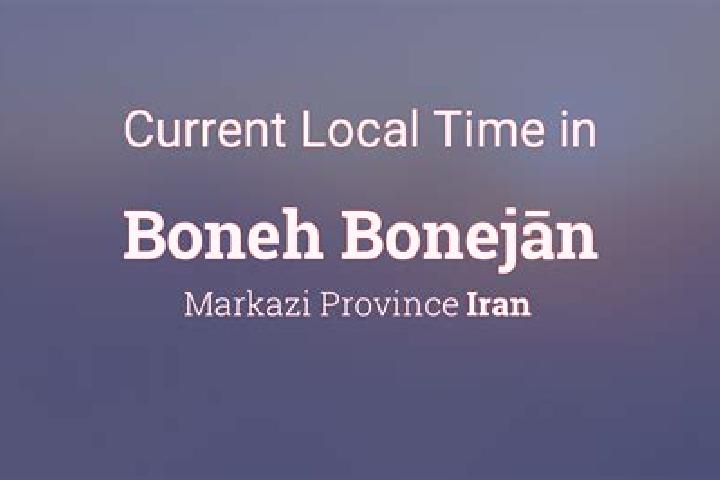 Escorts Boneh-ye Alvan, Iran — Local Companions