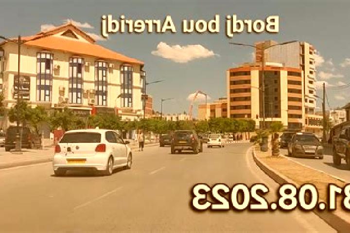 Escorts Bordj Bou Arreridj, Algeria — Local Companions