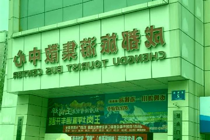 Escorts Chadianzi, China — Local Companions