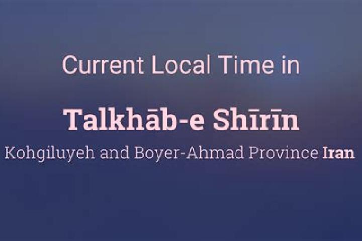 Escorts Chah Talkh-e Shomali, Iran — Local Companions