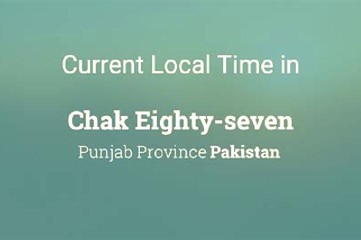 Escorts Chak Eighty-eight -Six Right, Pakistan — Local Companions