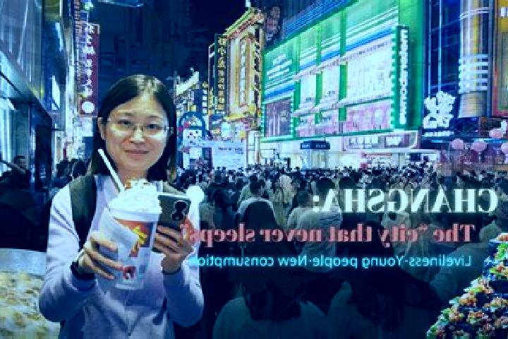 Escorts Changshan, China — Local Companions