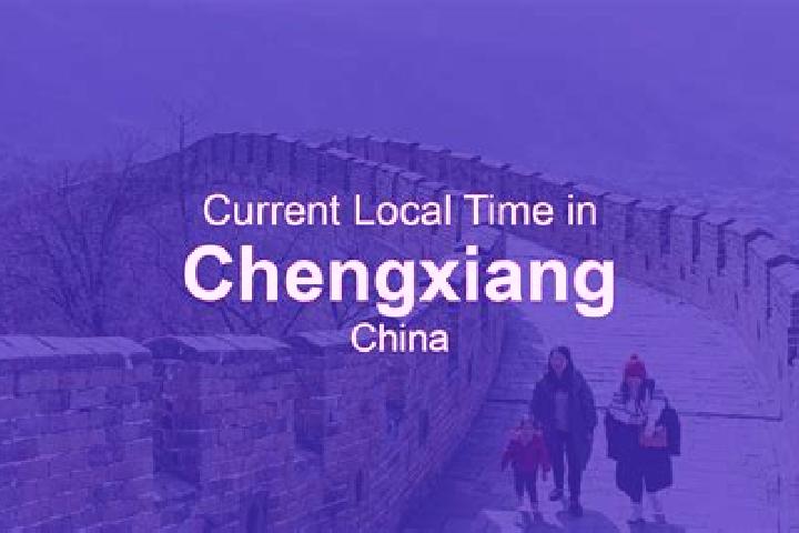 Escorts Chengxiang, China — Local Companions