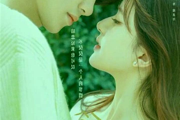 Escorts Chengyuan, China — Local Companions