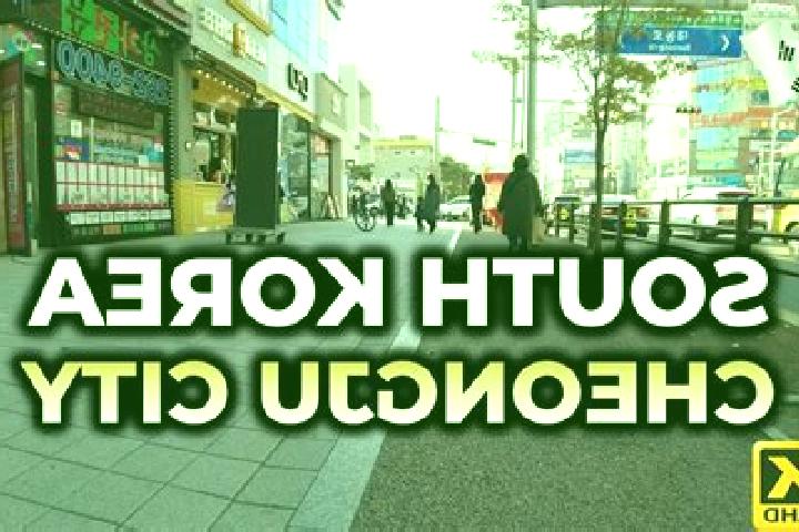 Escorts Cheongju-si, South Korea — Local Companions