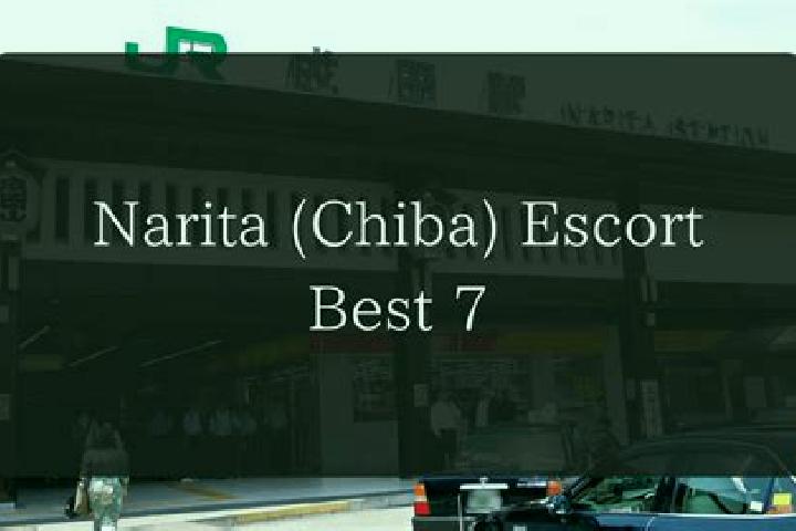 Escorts Chiba, China — Local Companions
