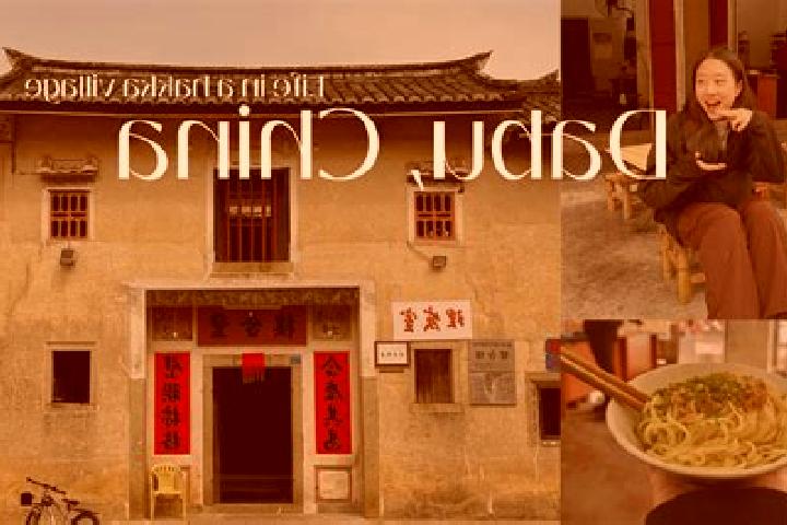 Escorts Dabu, China — Local Companions