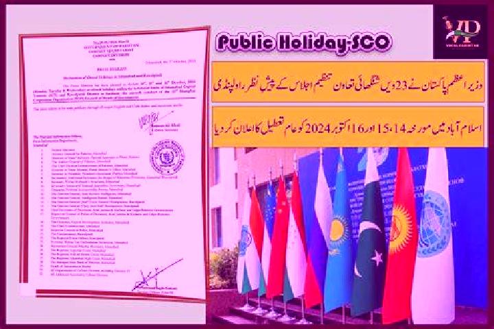 Escorts Dajjal wala, Pakistan — Local Companions