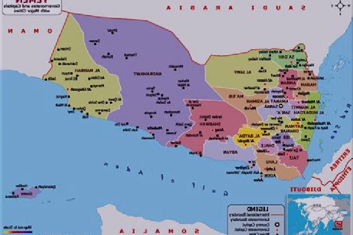 Escorts Dar an Nasir, Yemen — Local Companions