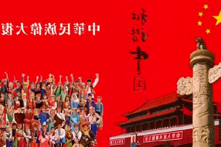 Escorts Dawo er Minzu, China — Local Companions
