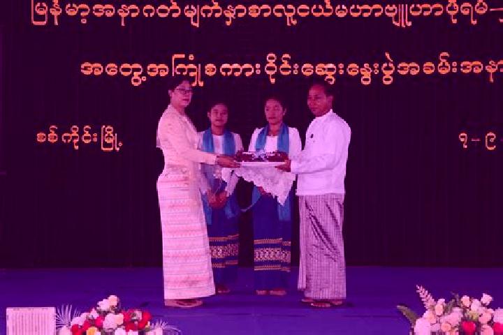 Escorts Don Wun, Myanmar — Local Companions