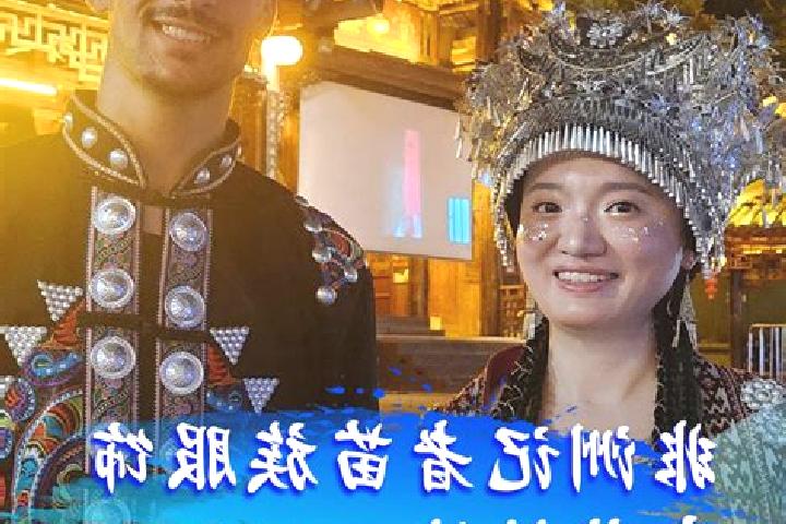 Escorts Dujia, China — Local Companions
