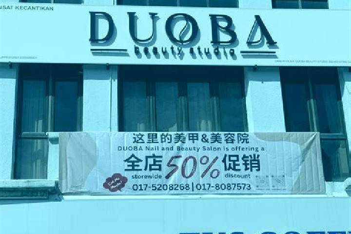 Escorts Duoba, China — Local Companions