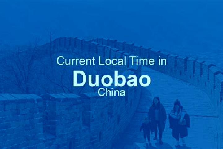 Escorts Duobao, China — Local Companions