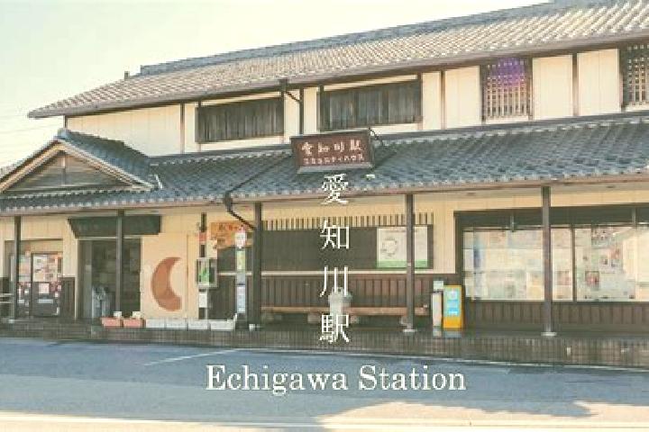Escorts Echigawa, Japan — Local Companions