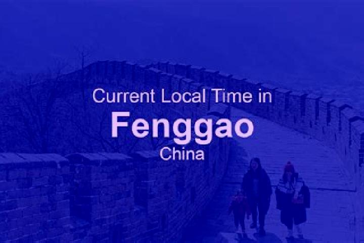 Escorts Fenggao, China — Local Companions