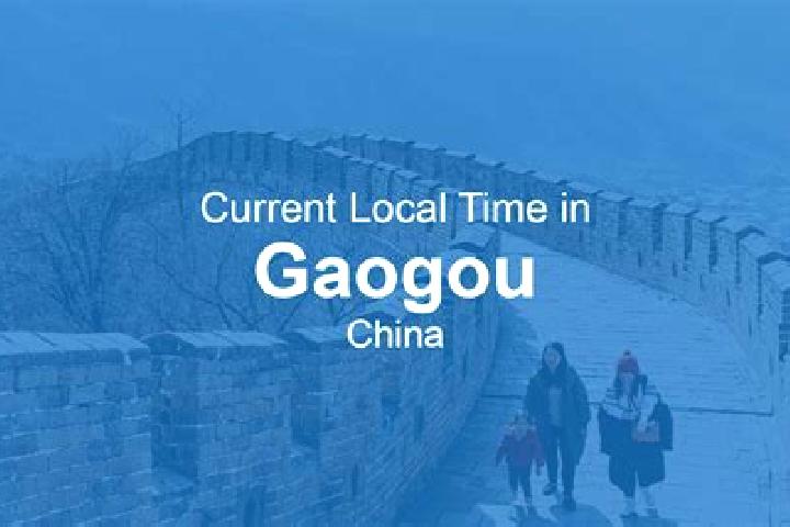 Escorts Gaogou, China — Local Companions