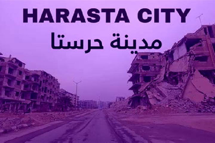 Escorts Harasta, Syria — Local Companions
