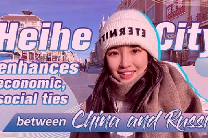 Escorts Heihe, China — Local Companions